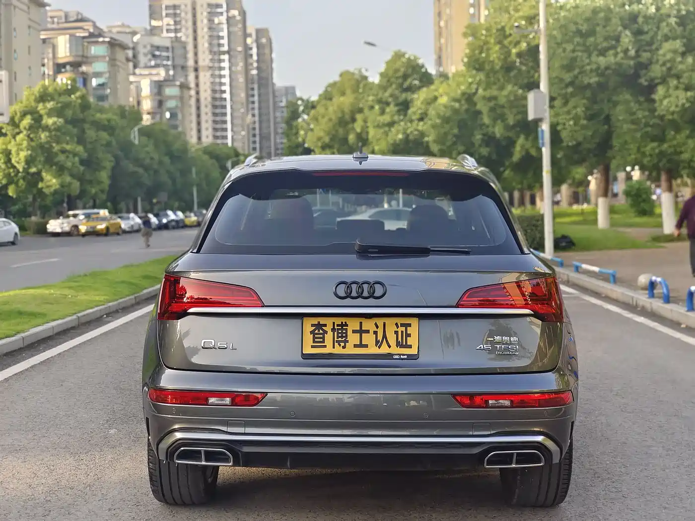 Audi Q5L 2021 45 TFSI Luxury Dynamic фото 29