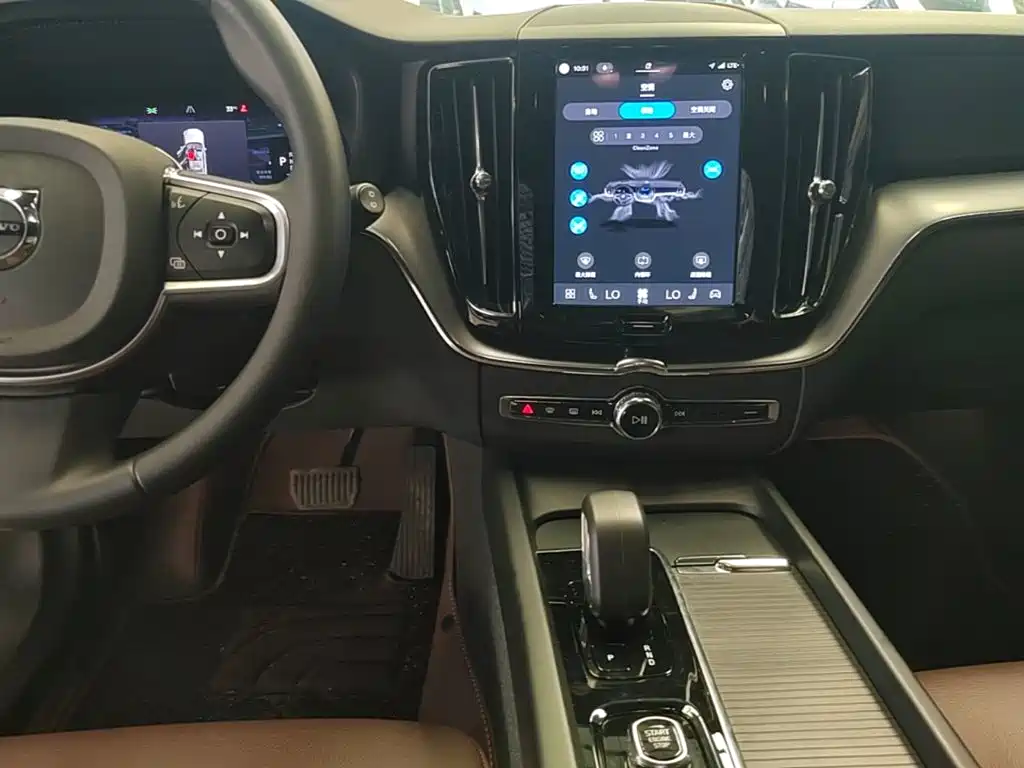 Volvo XC60 2024 2025 B5 AWD Smart Luxury Edition