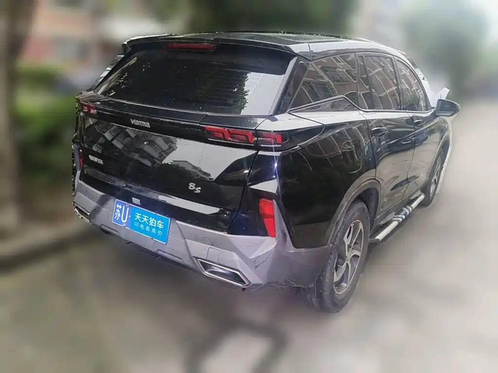 Haima 8S 2020 2019 1.6TGDI Automatic Power Edition