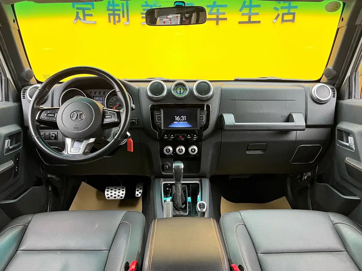 BAIC ORV Beijing Offroad BJ40 2016 Model 40L 2.3T Automatic 4WD Exclusive фото 8