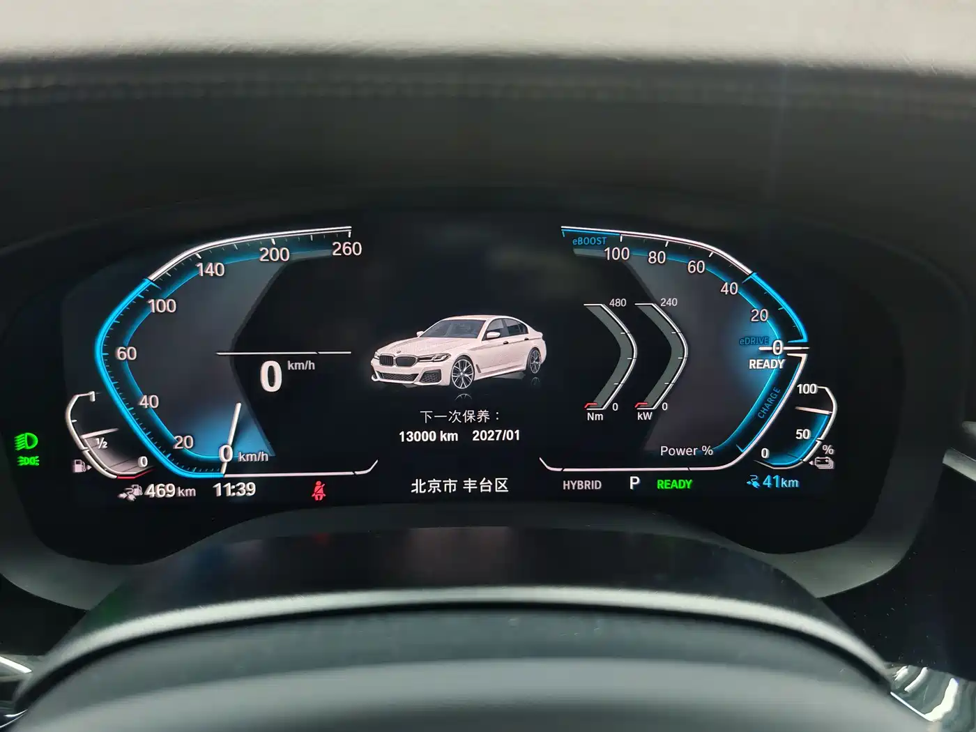 BMW 5 Series New Energy 2022 Facelift 535Le M Sport Package фото 4