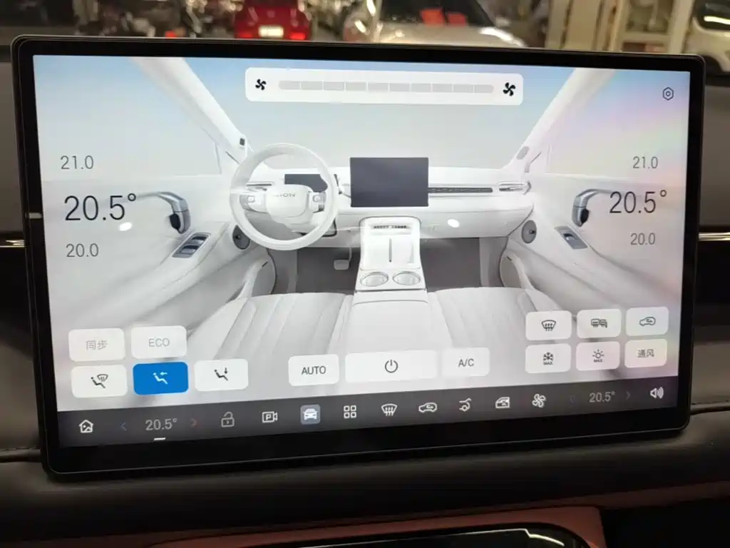 Aion V 2025 2024 Aion T-Rex 520 Smart Luxury Edition