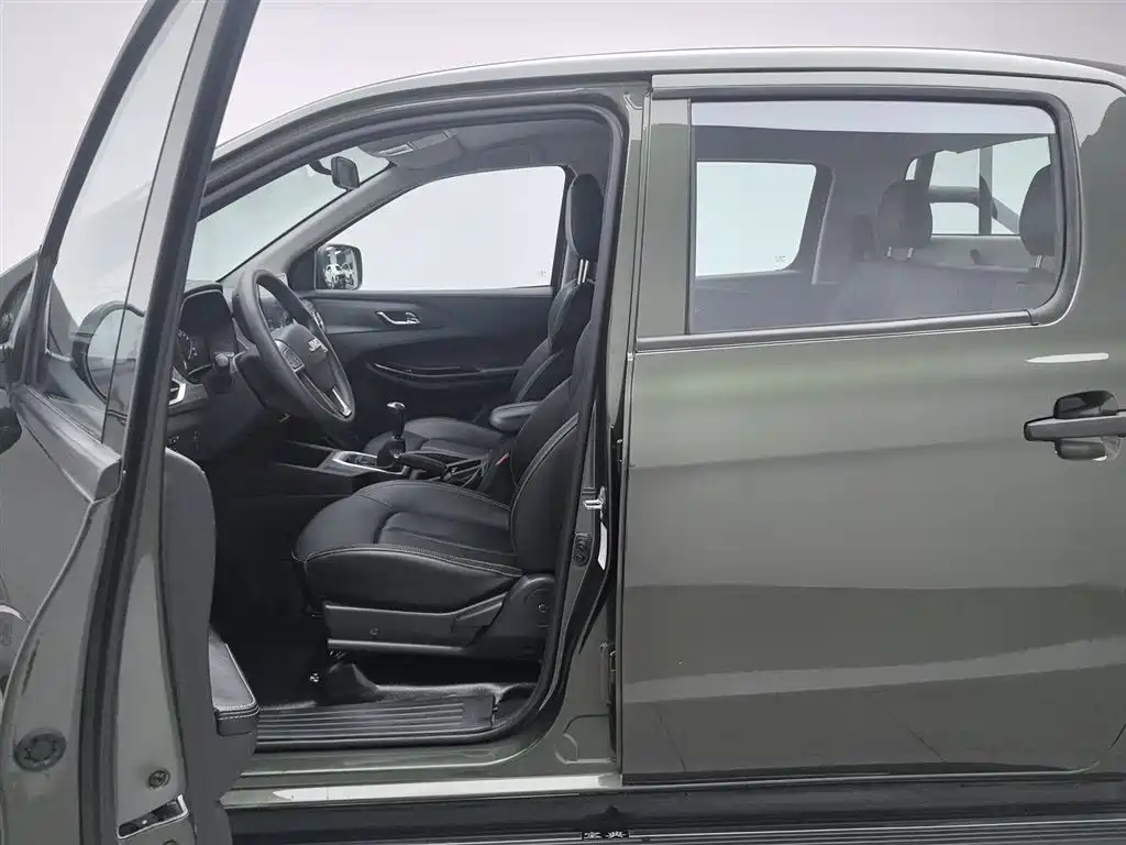 JIANGLING COLLECTION