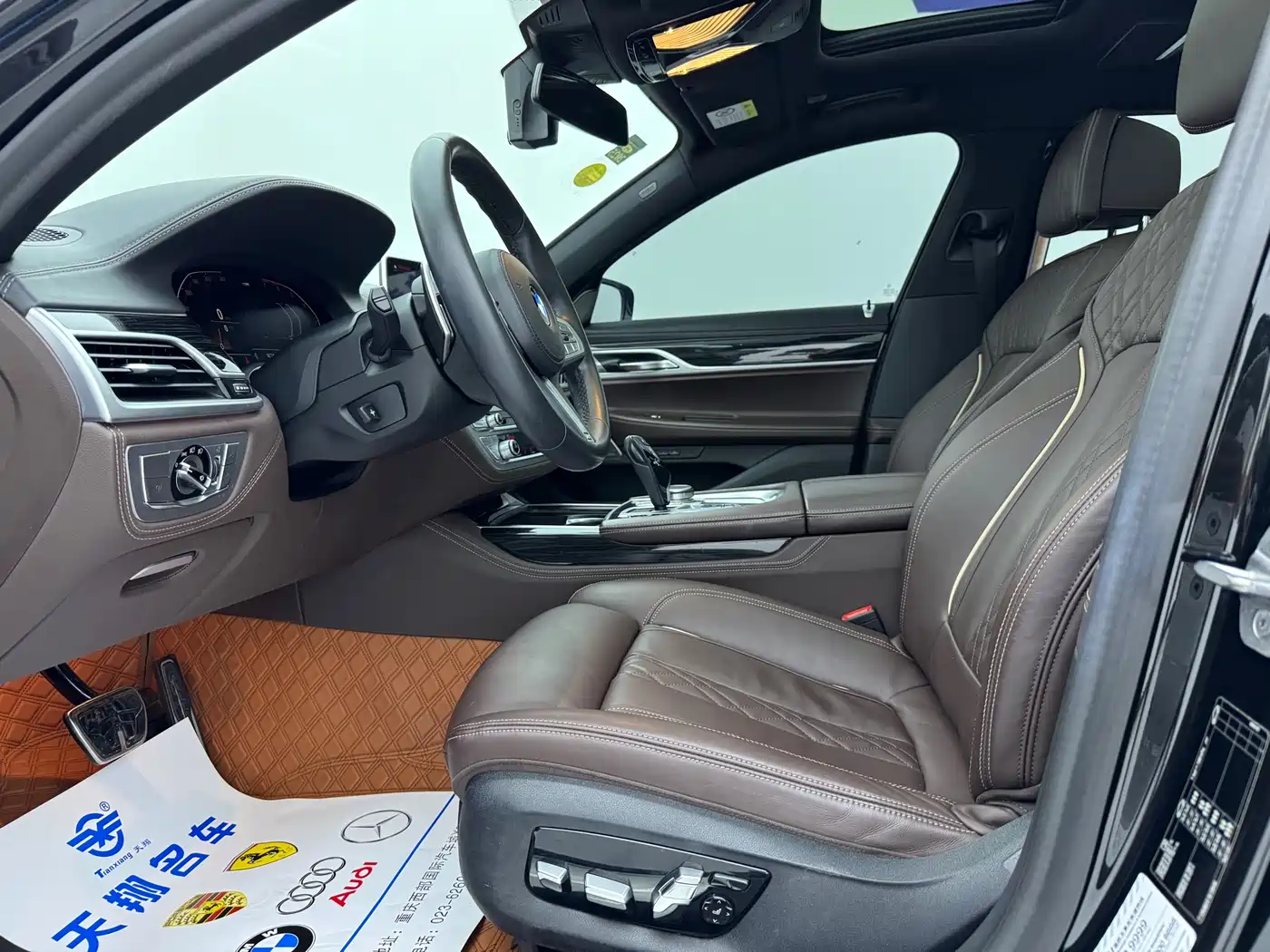 BMW 7 Series 2021 Model 730Li M Sport Package фото 13