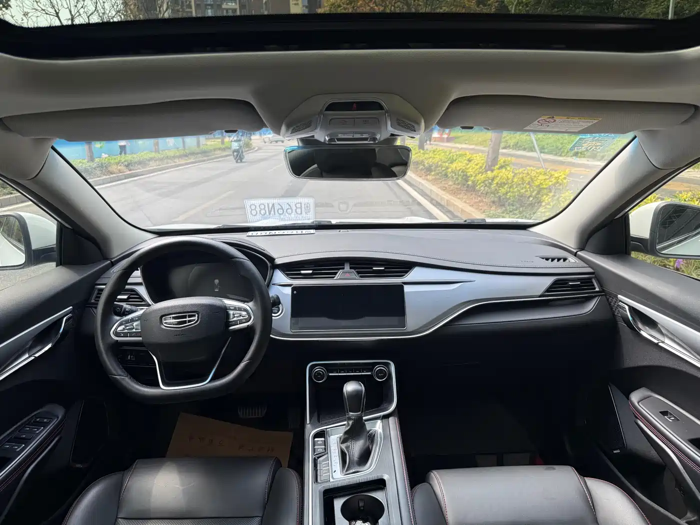 GEELY AUTOMOBILE BINRUI