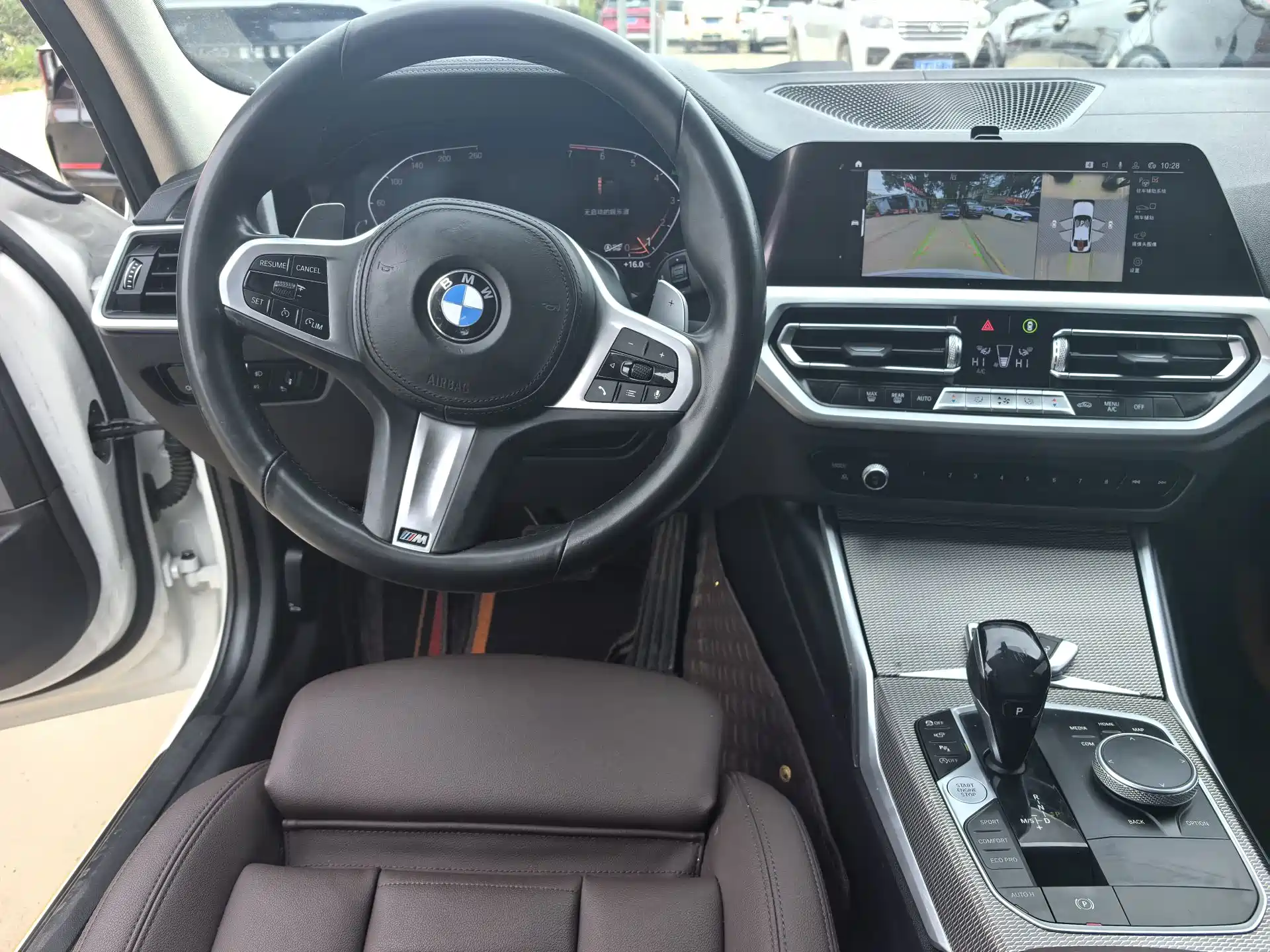 Photo 9 - BMW 3 Series