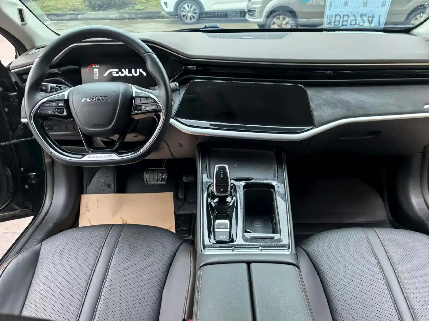 DONGFENG YI HYUN MAX