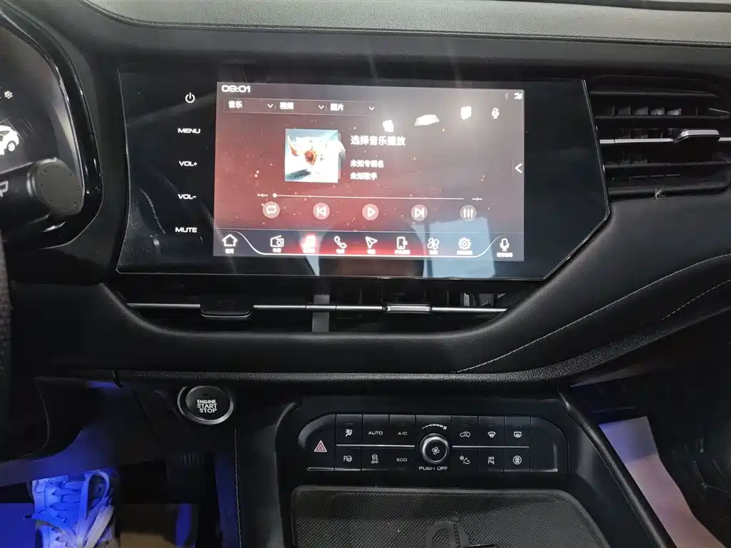 Haval F7 2020 2.0T 4WD i-Yue фото 6
