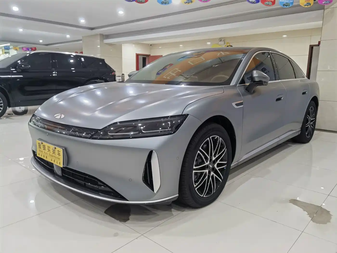 2026 Chery Fengyun Fengyun A9L