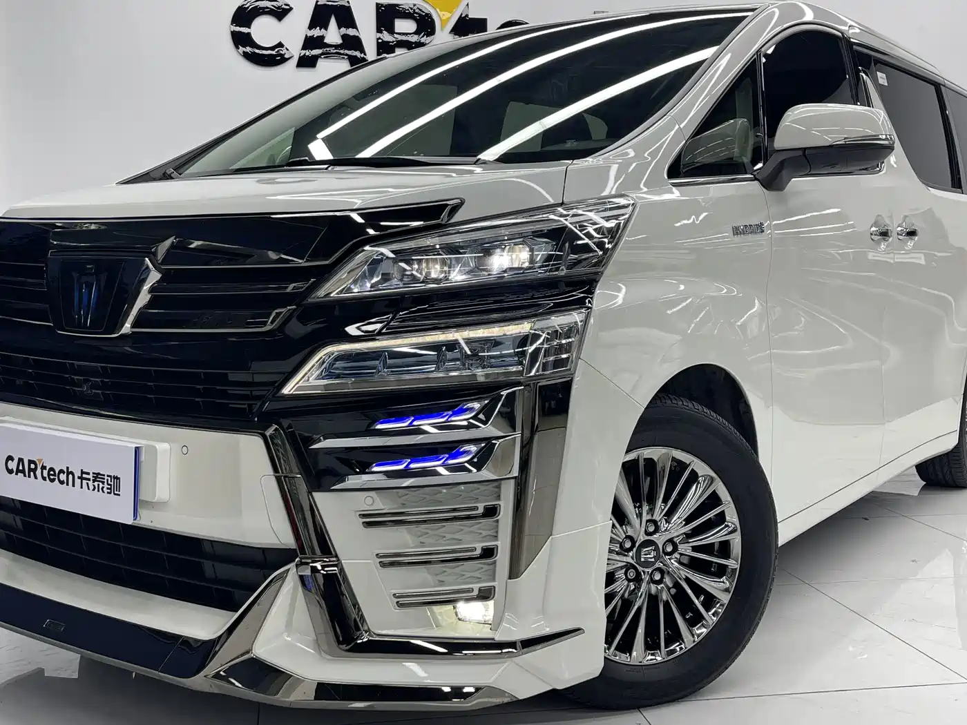 Toyota Vellfire 2022 2021 Crown Hybrid 2.5L HV Luxury Edition