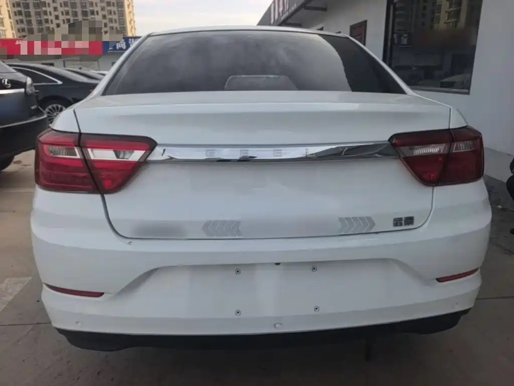 Geely Vision 2020 2020 1.5L Manual Asian Games Edition