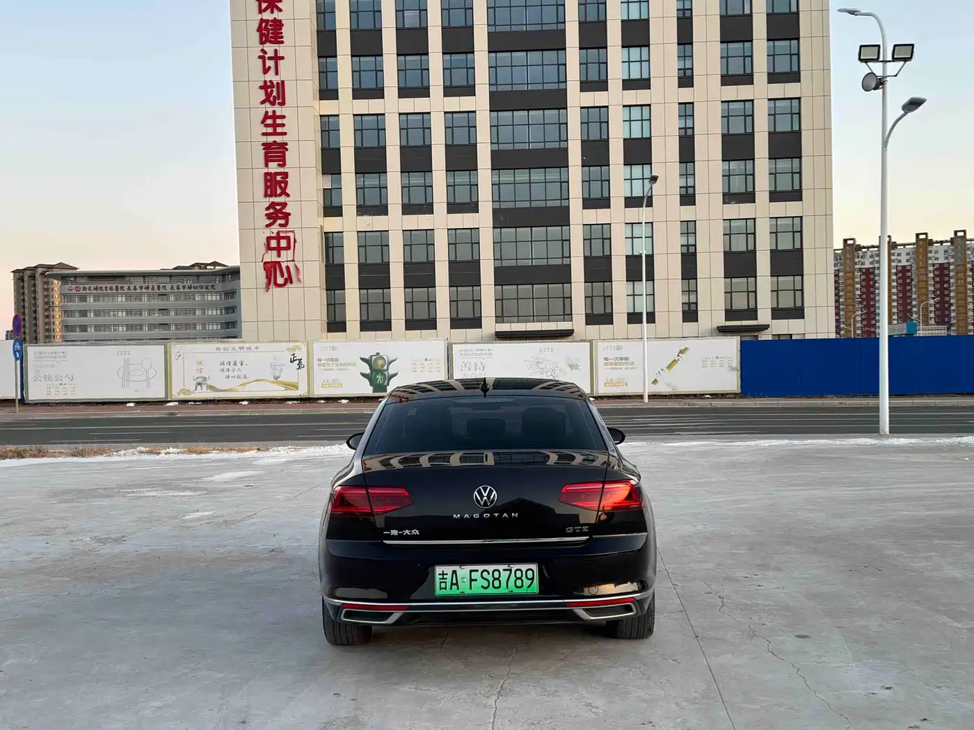 VOLKSWAGEN MAGOTAN GTE PLUG IN HYBRID