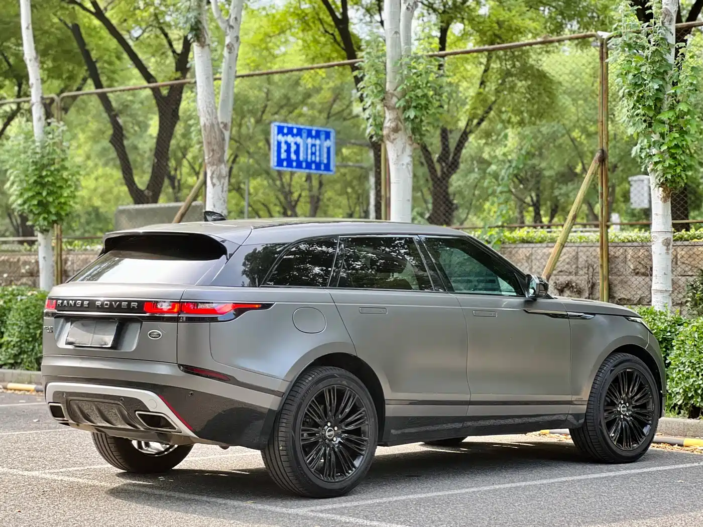 Land Rover Range Rover Velar 2018 2018 P300 R-DYNAMIC S