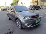 صورة 4 - Geely Atlas