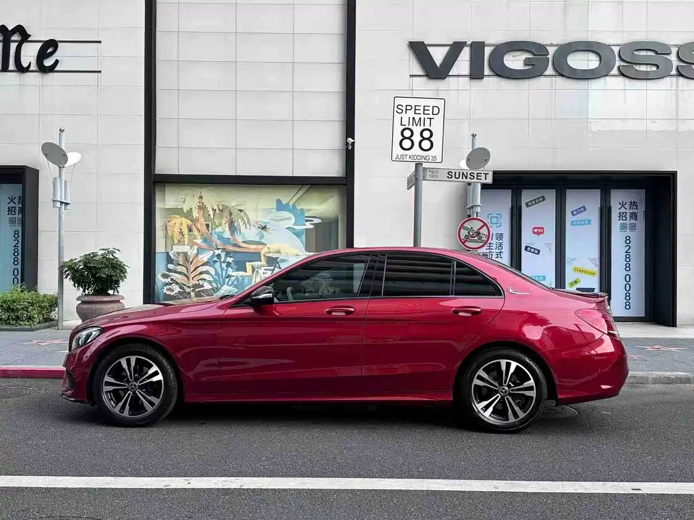 Mercedes-Benz C-Class 2017 Facelift C 200 Sport Edition фото 6