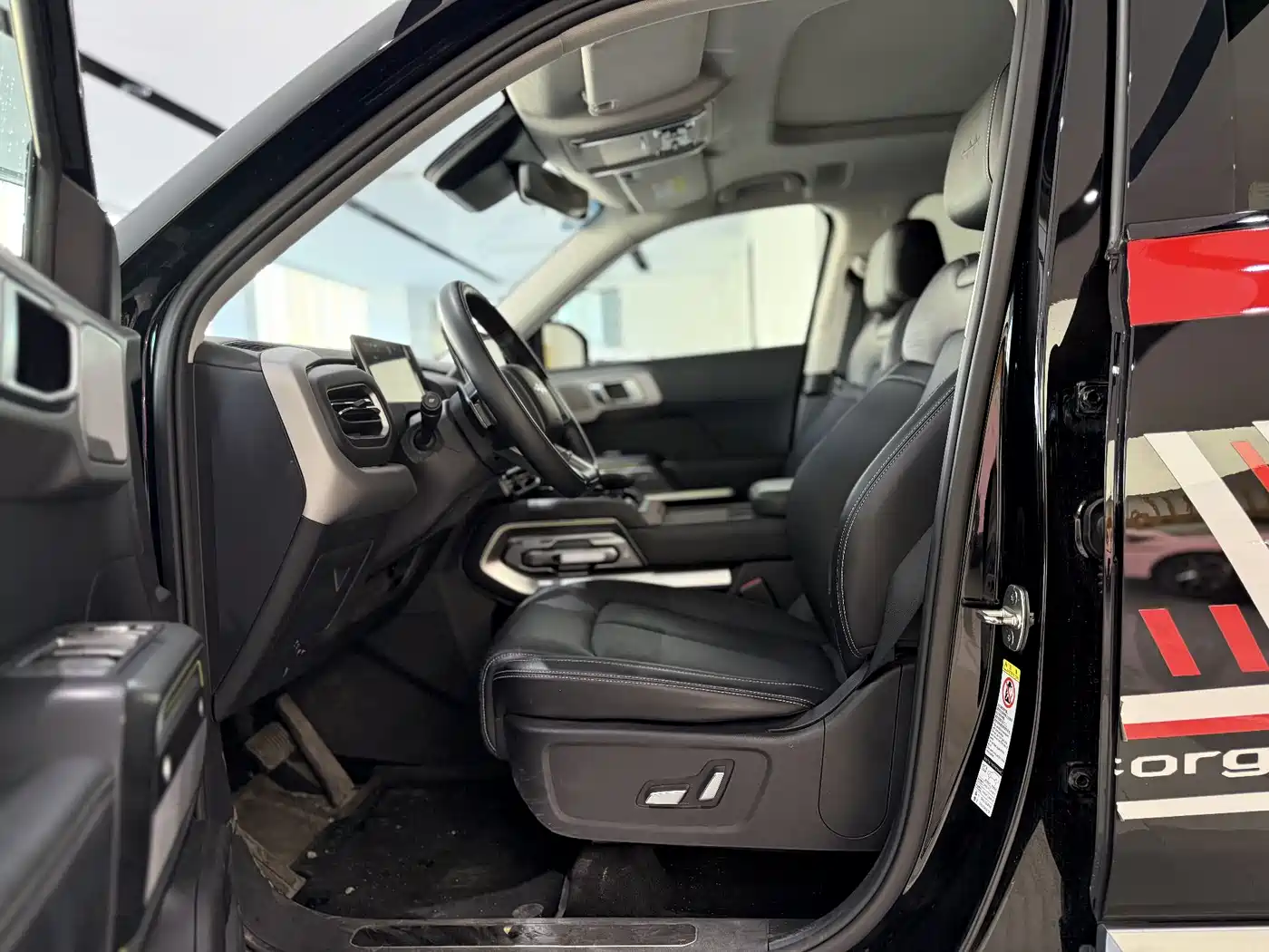 FANG CHENG BAO TITANIUM 3