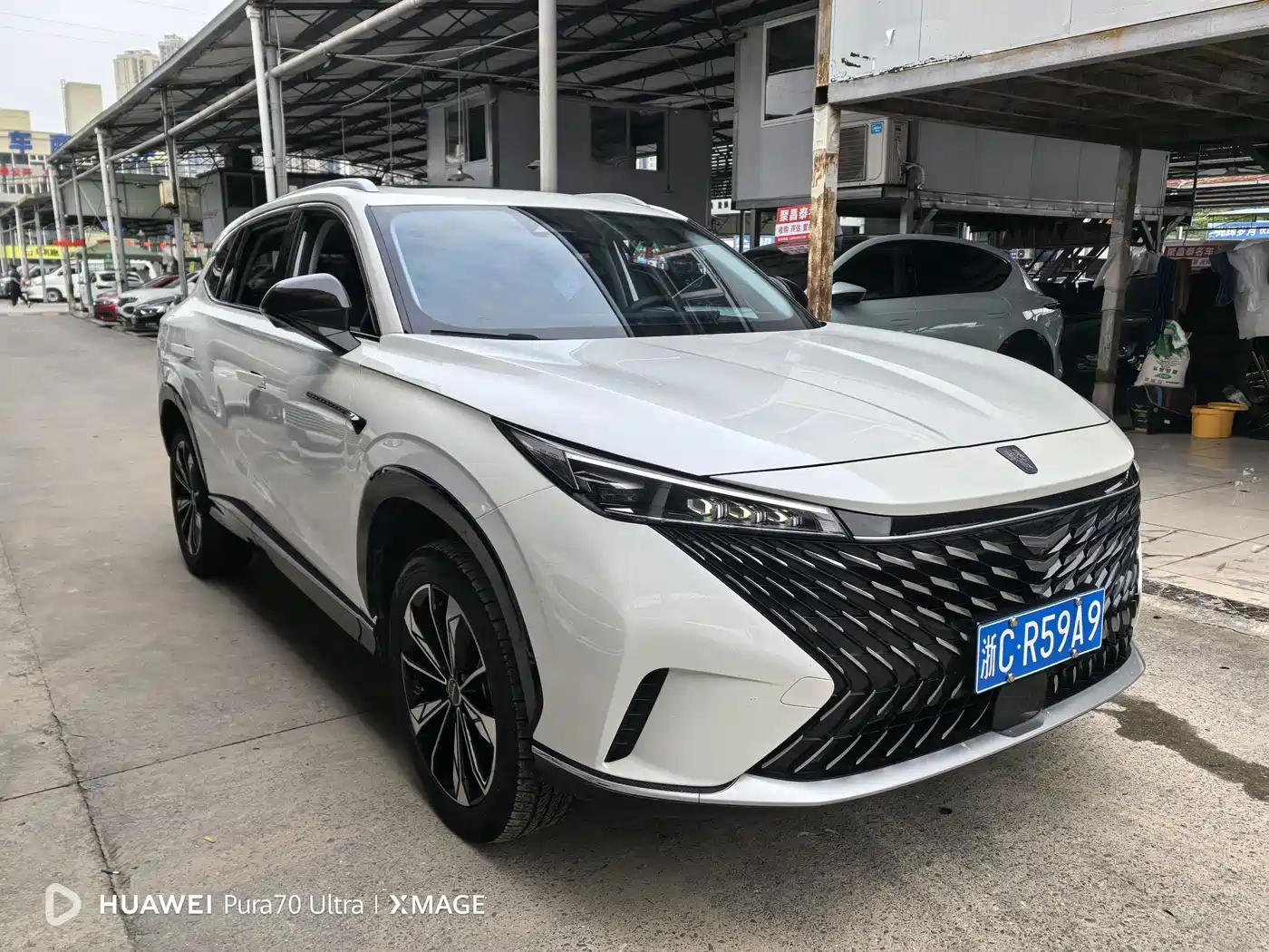 Roewe RX5 2023 2023 1.5T Luxury Sliding Screen Edition
