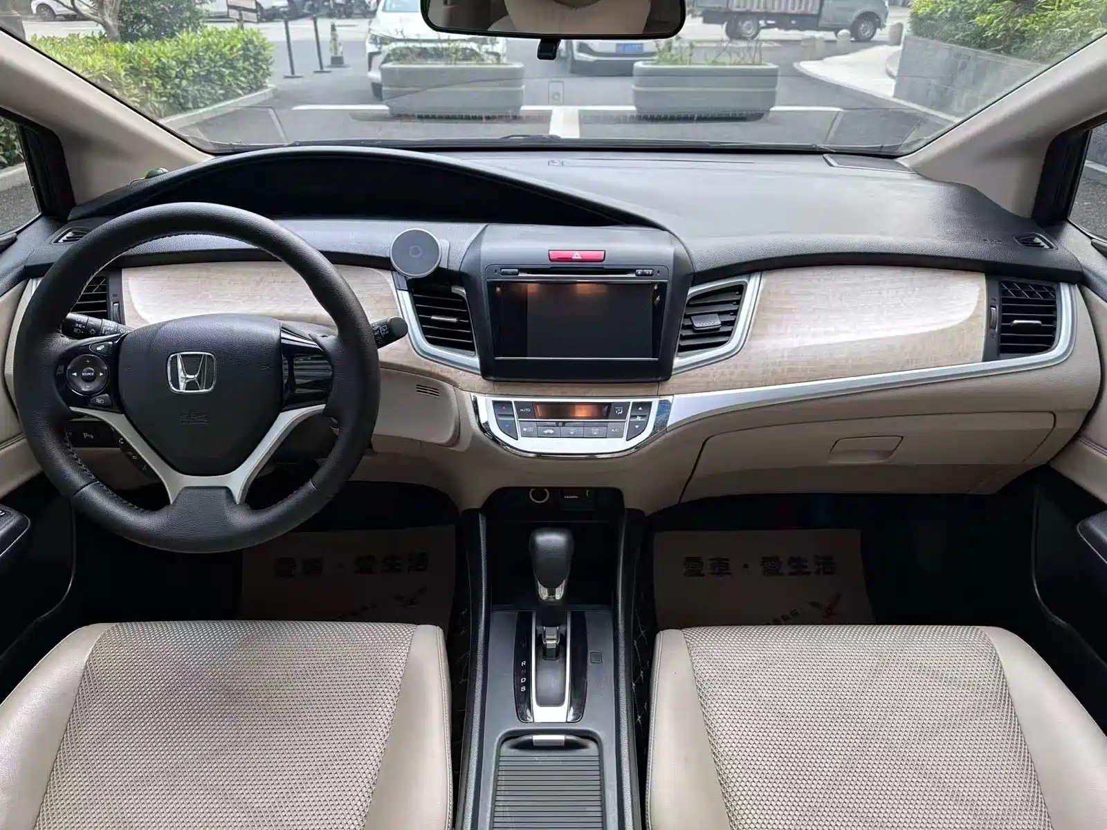 Фото 16 - Honda Jade