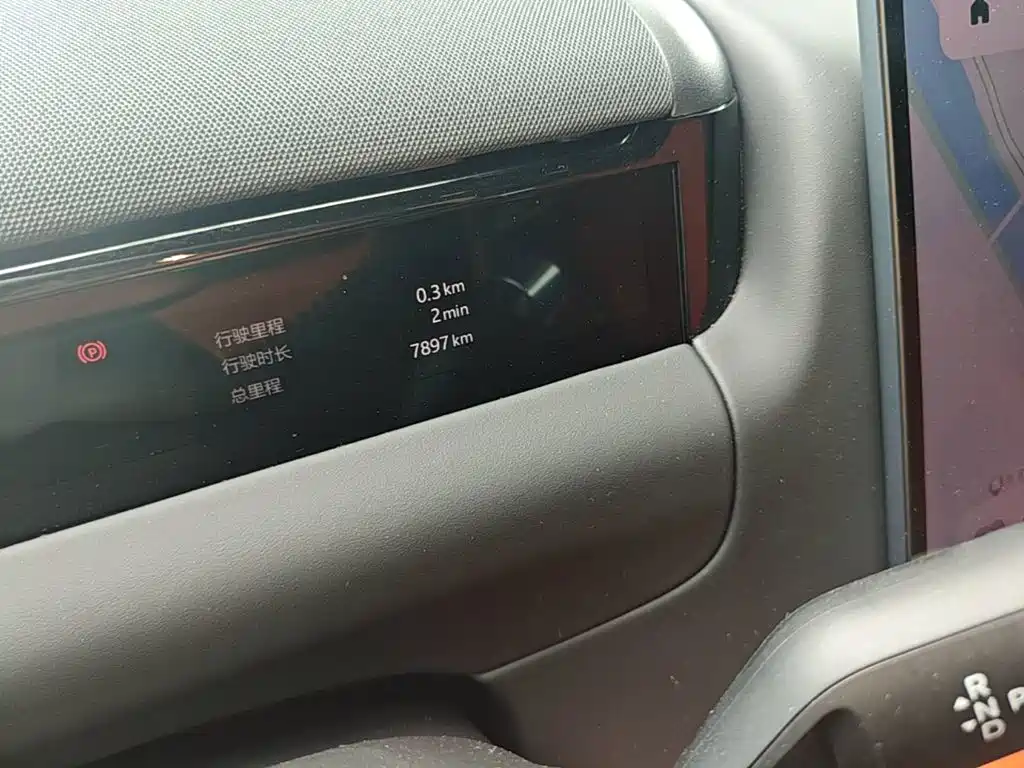 Geely Galaxy Galaxy M9 2025 2025 Base Model