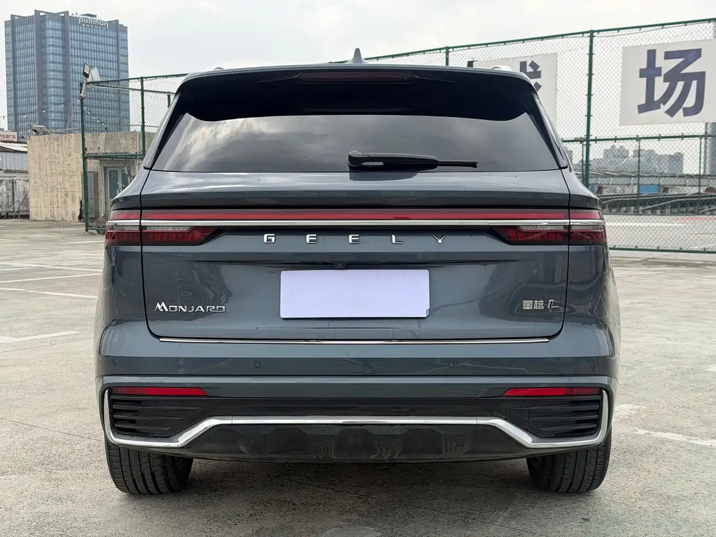 GEELY AUTOMOBILE XINGYUE L