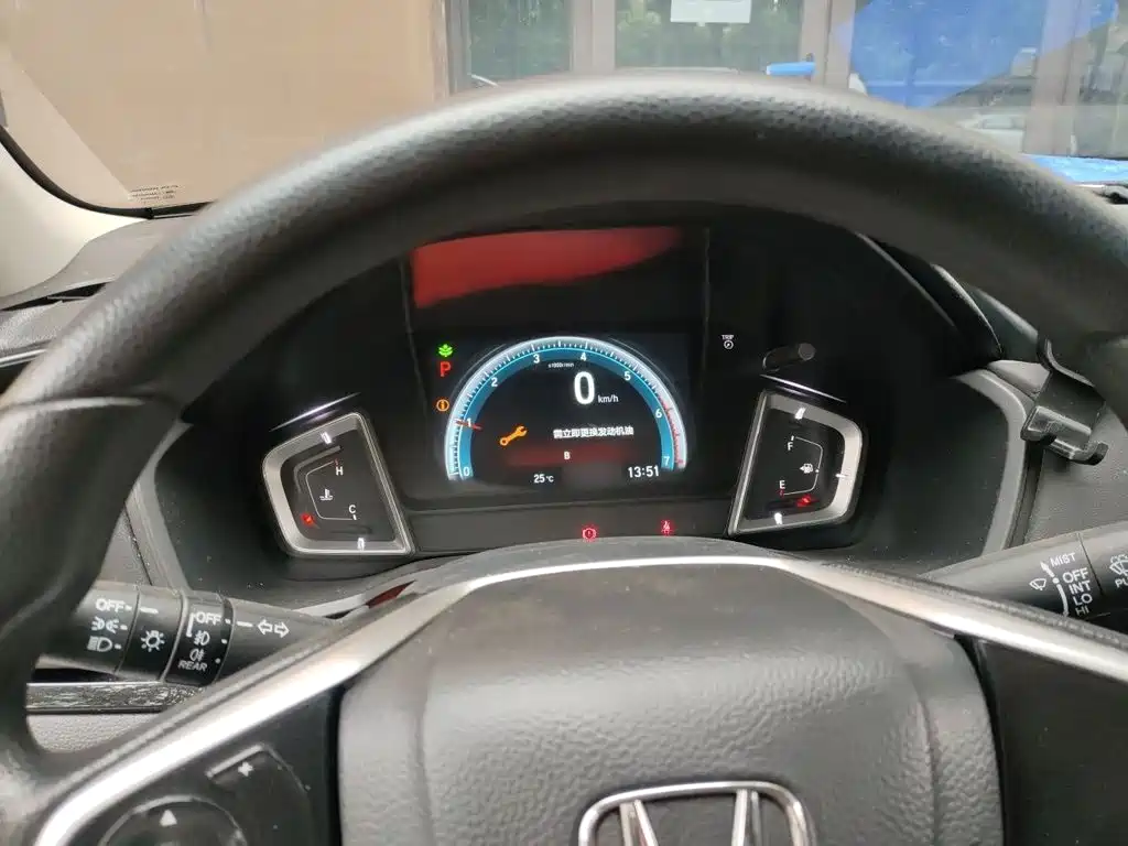 Honda Lingpai 2023 2022 180Turbo CVT Luxury Edition