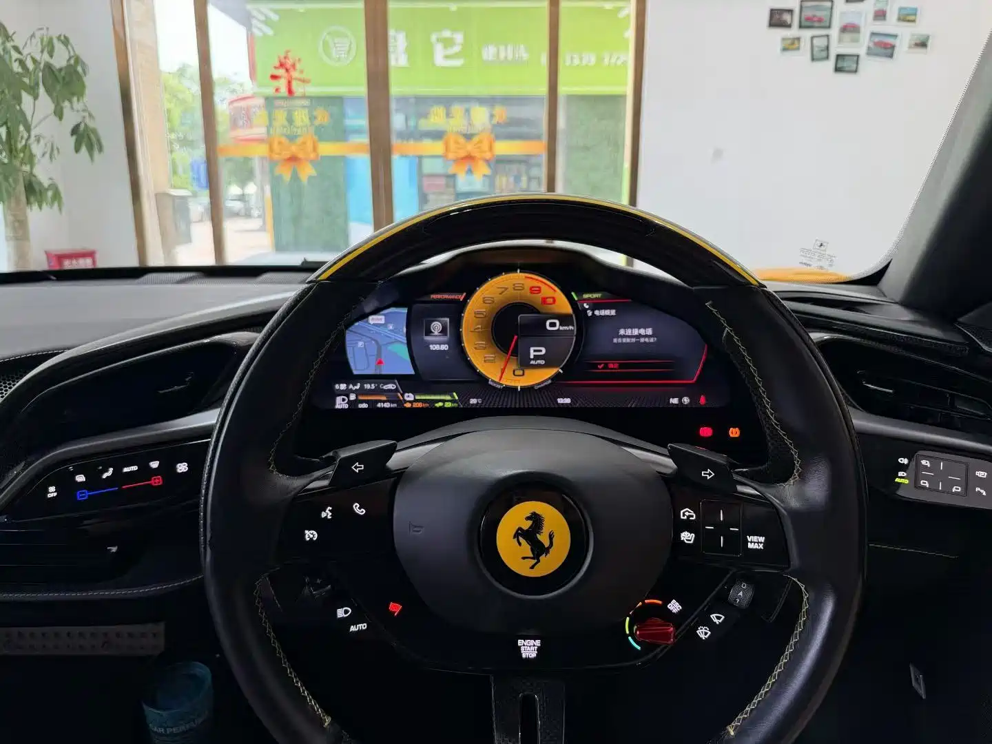 Photo 6 - Ferrari SF90