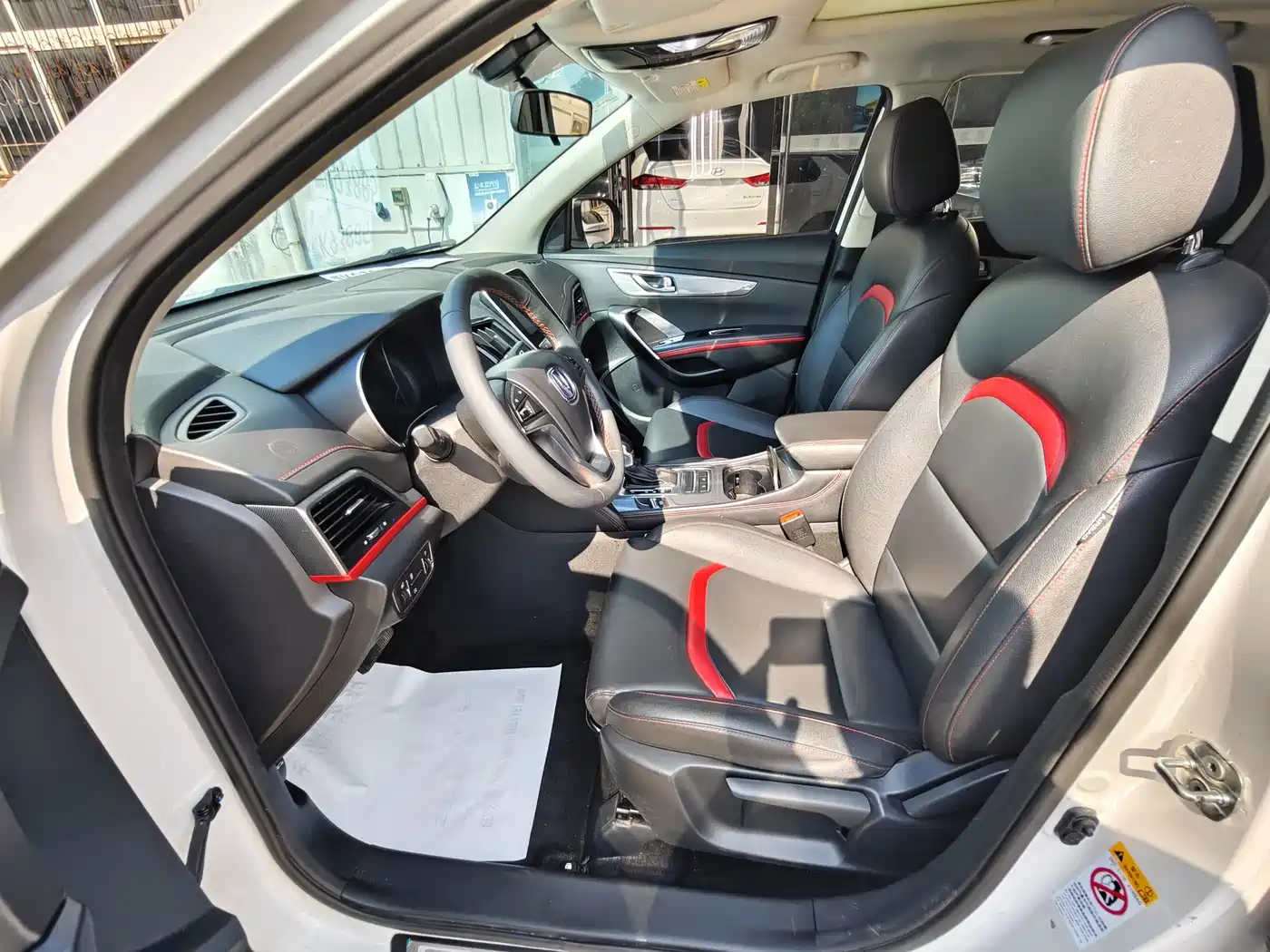 Changan CS55 2019 2018 1.5T Automatic Dynamic China V