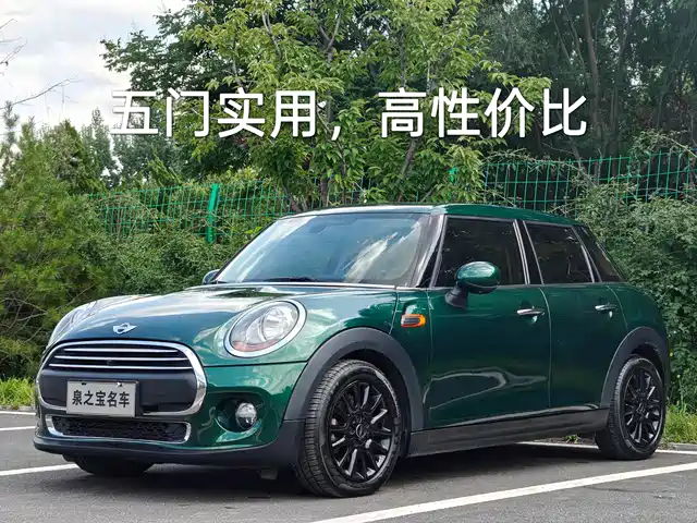 MINI 2016 1.2T ONE Pioneer 5-door — фото 1
