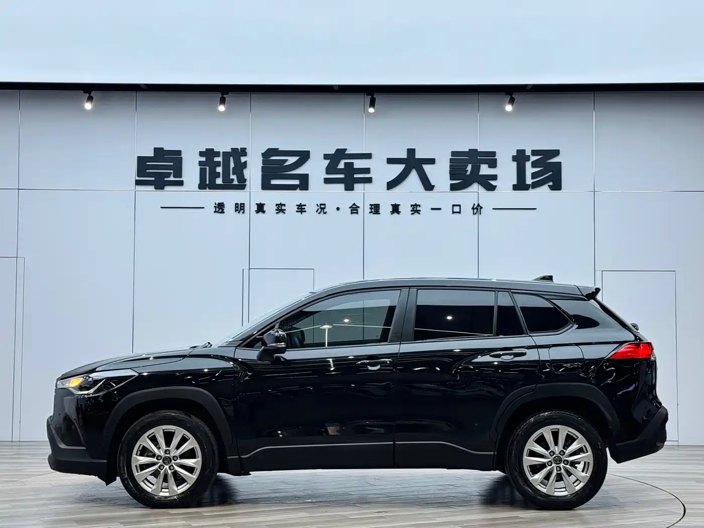 TOYOTA COROLLA SHARP AMPLIFIER