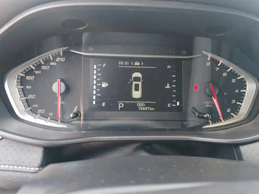 SAIC MAXUS CHASE G50