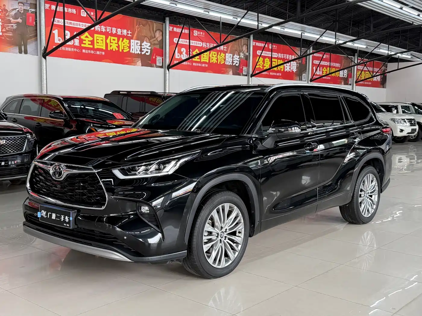 Photo 1 - Toyota Highlander