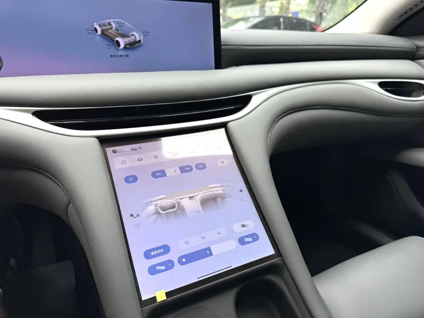 ZHIJI AUTOMOBILE ZHIJI L6