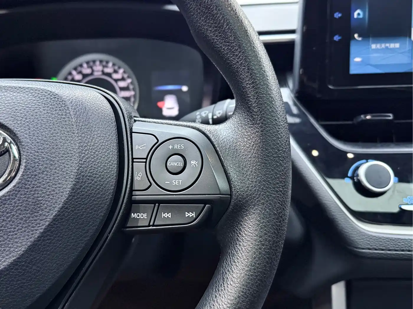 TOYOTA COROLLA SHARP AMPLIFIER