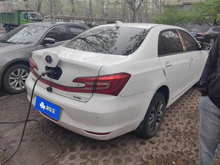 BYD QINXIN ENERGY