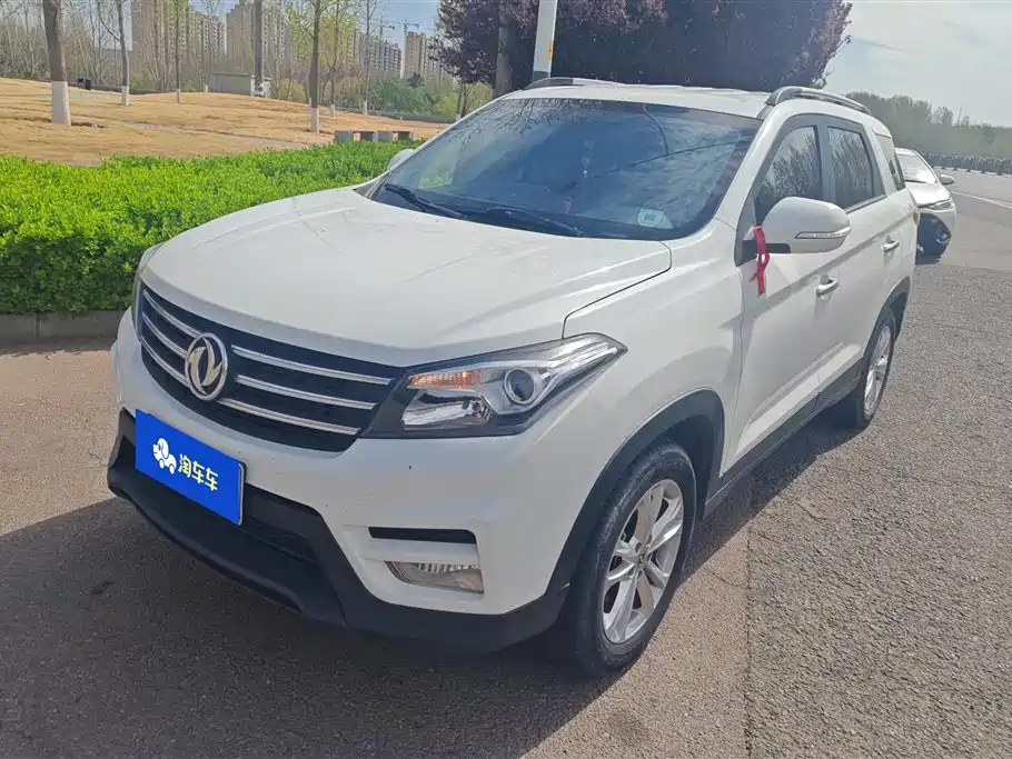 DONGFENG SCENERY S560