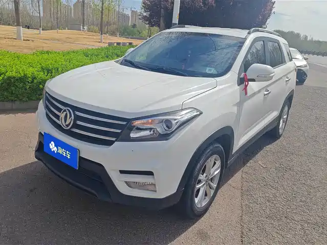 dongfeng scenery-s560