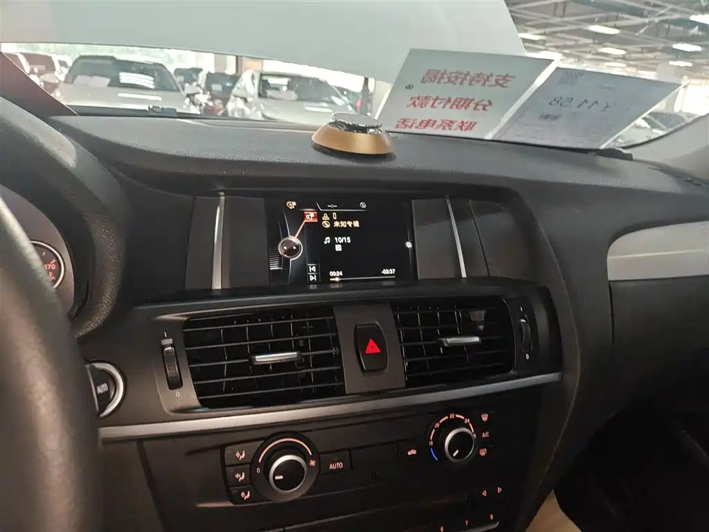 BMW X3 (Import) 2016 sDrive20i фото 13
