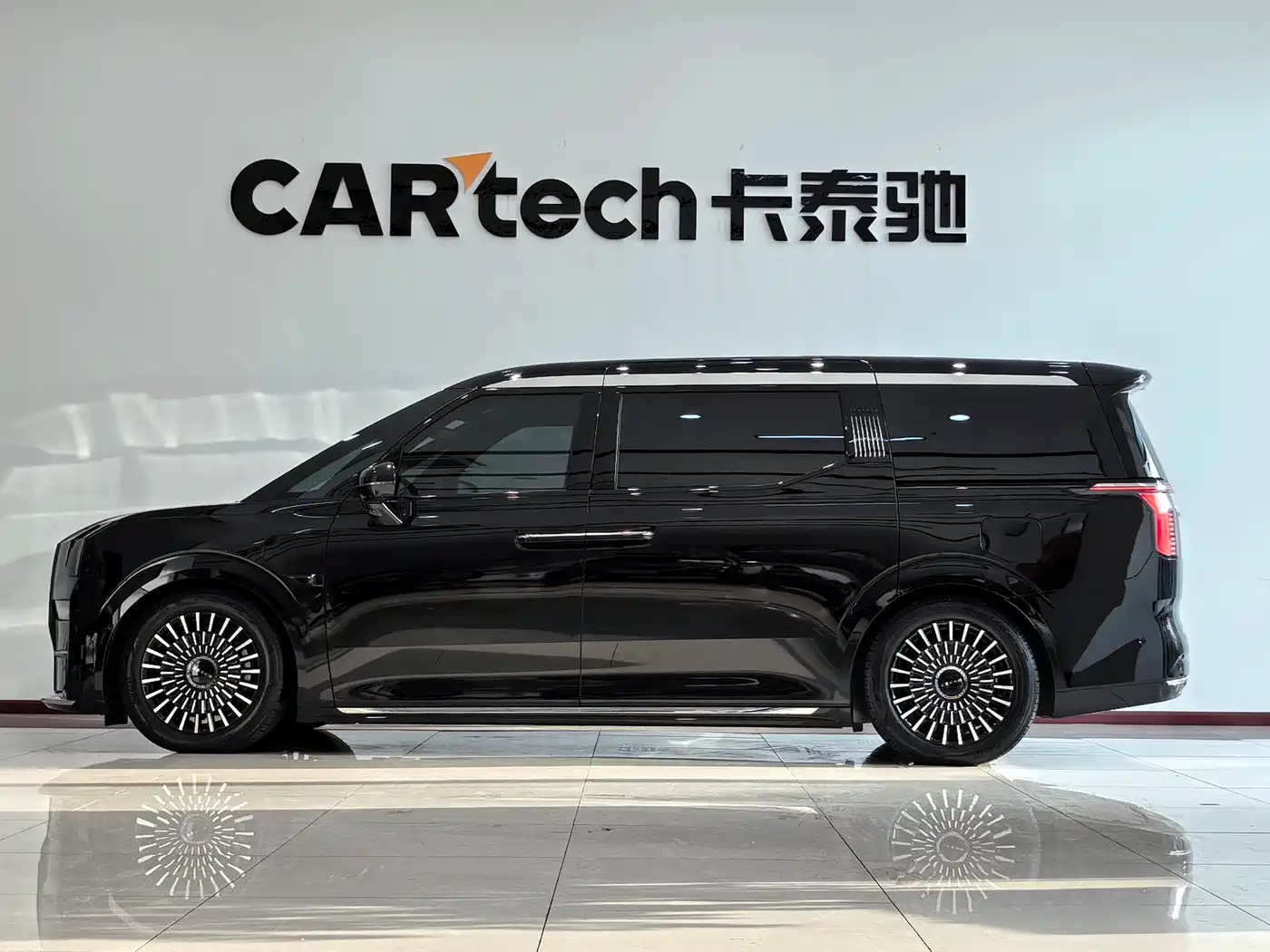 ZEEKR EXTREME KRYPTON 009