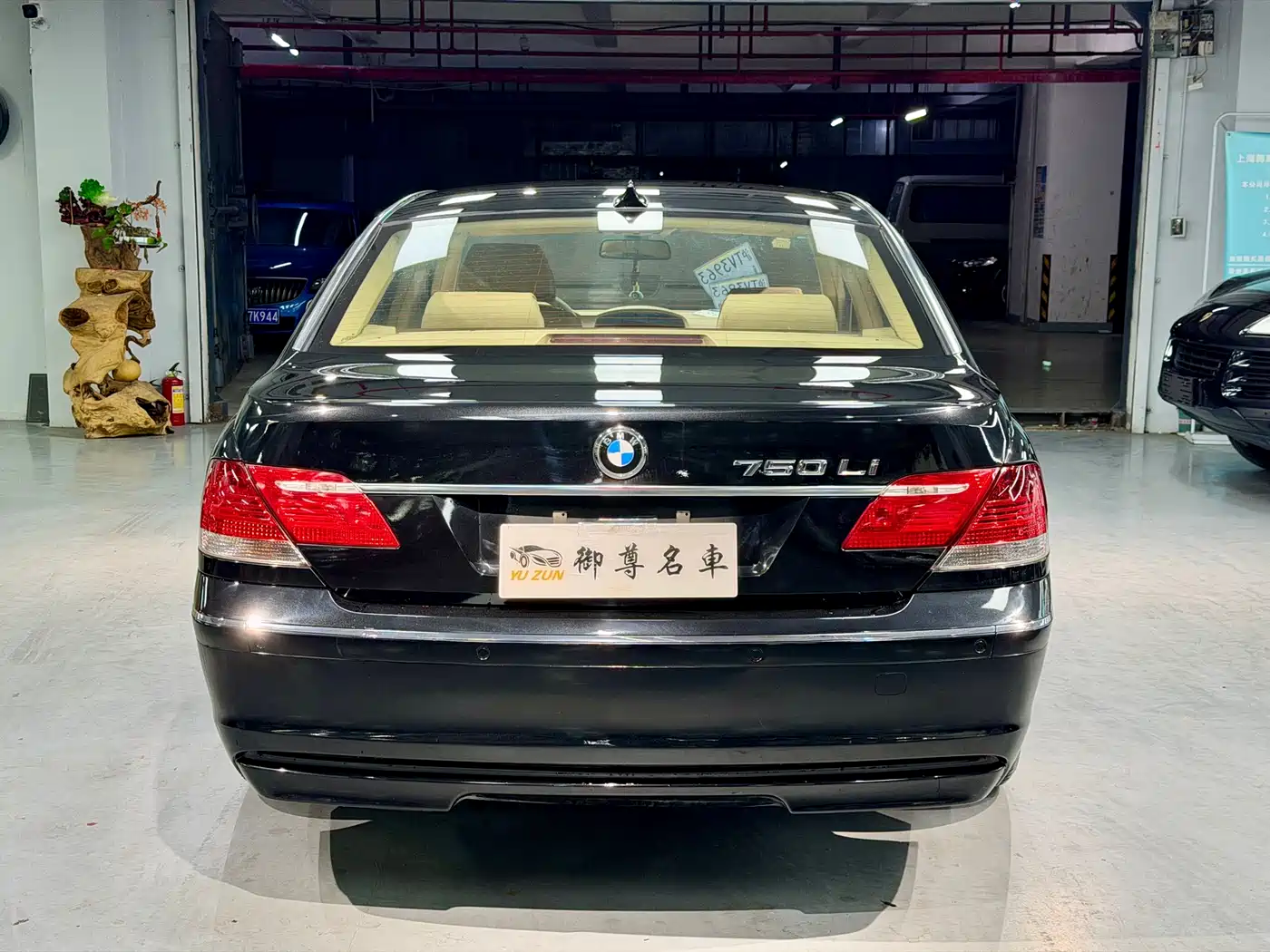 BMW 7 Series 2005 Model 750Li фото 5