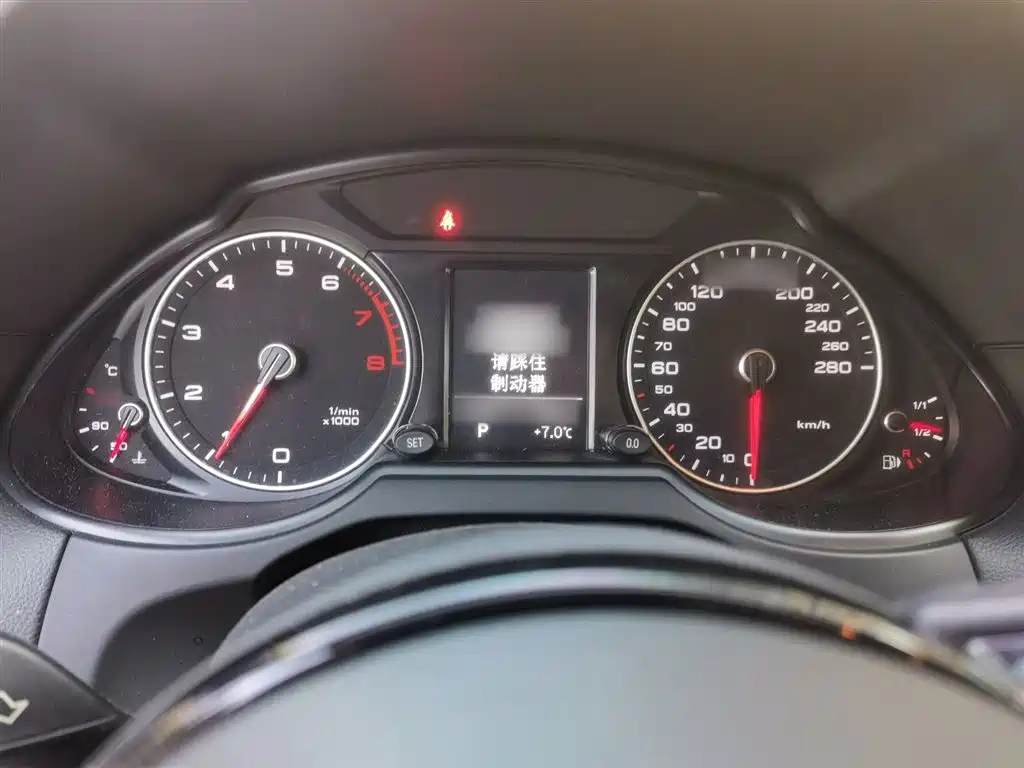 Audi Q5 2015 40 TFSI Technology фото 4