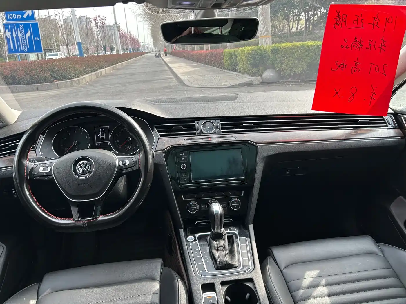 Volkswagen Magotan 2019 330TSI DSG Luxury Class China VI фото 8
