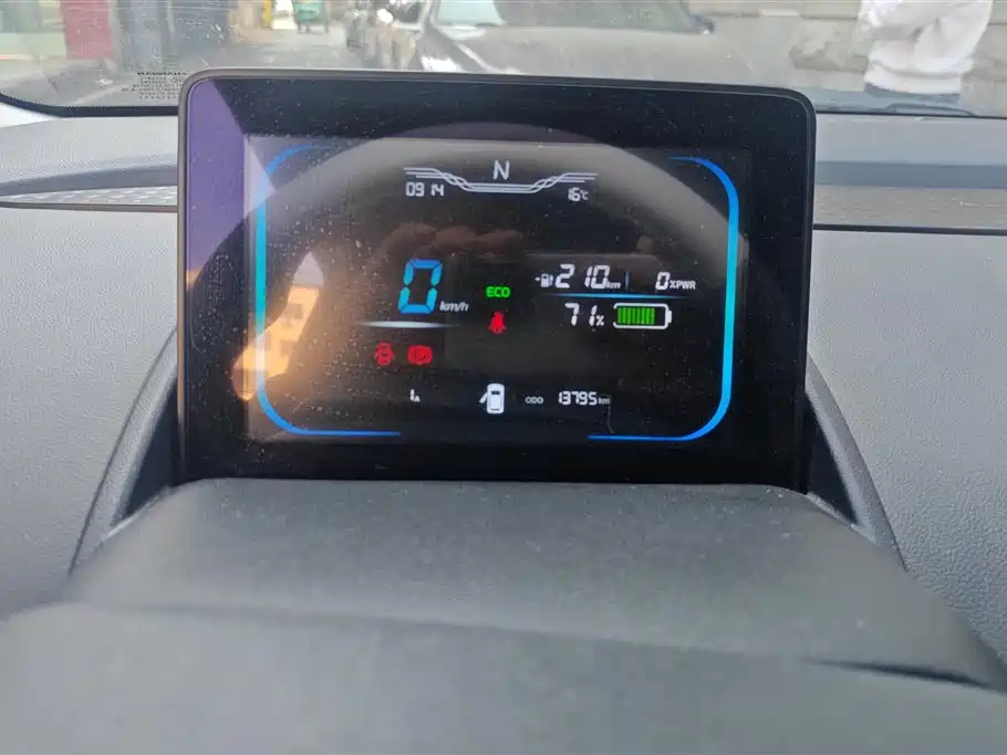 CHANGAN CHANGAN LUMIN