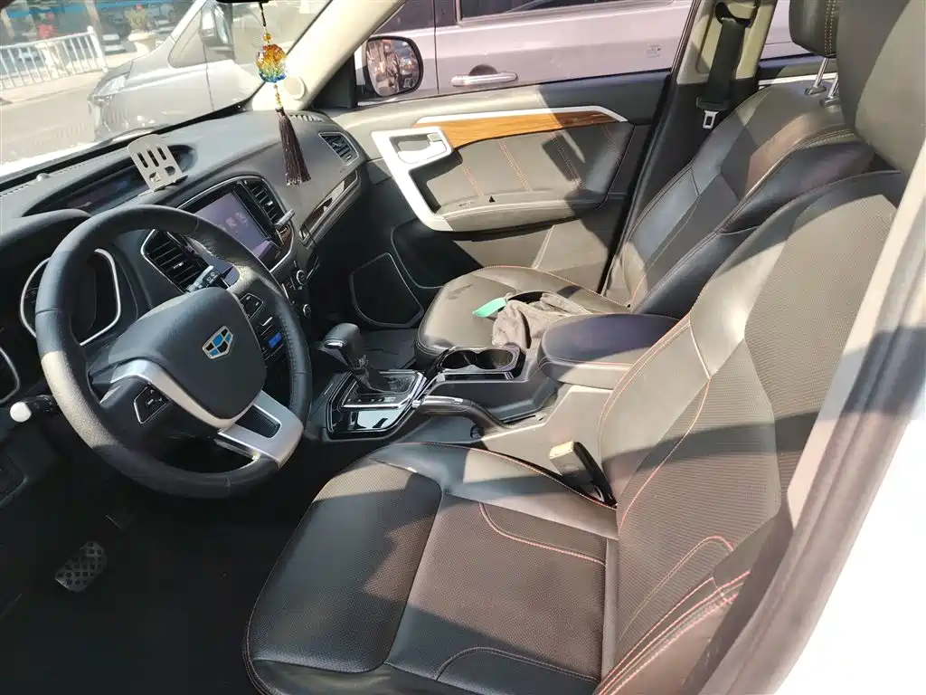 GEELY AUTOMOBILE Geely GX7