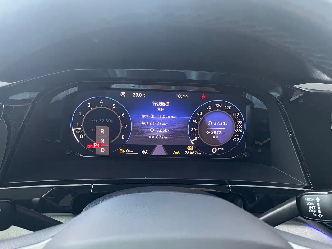 Volkswagen Teramont, миниатюра 13
