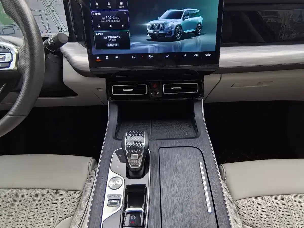 Photo 8 - GAC Trumpchi GS8