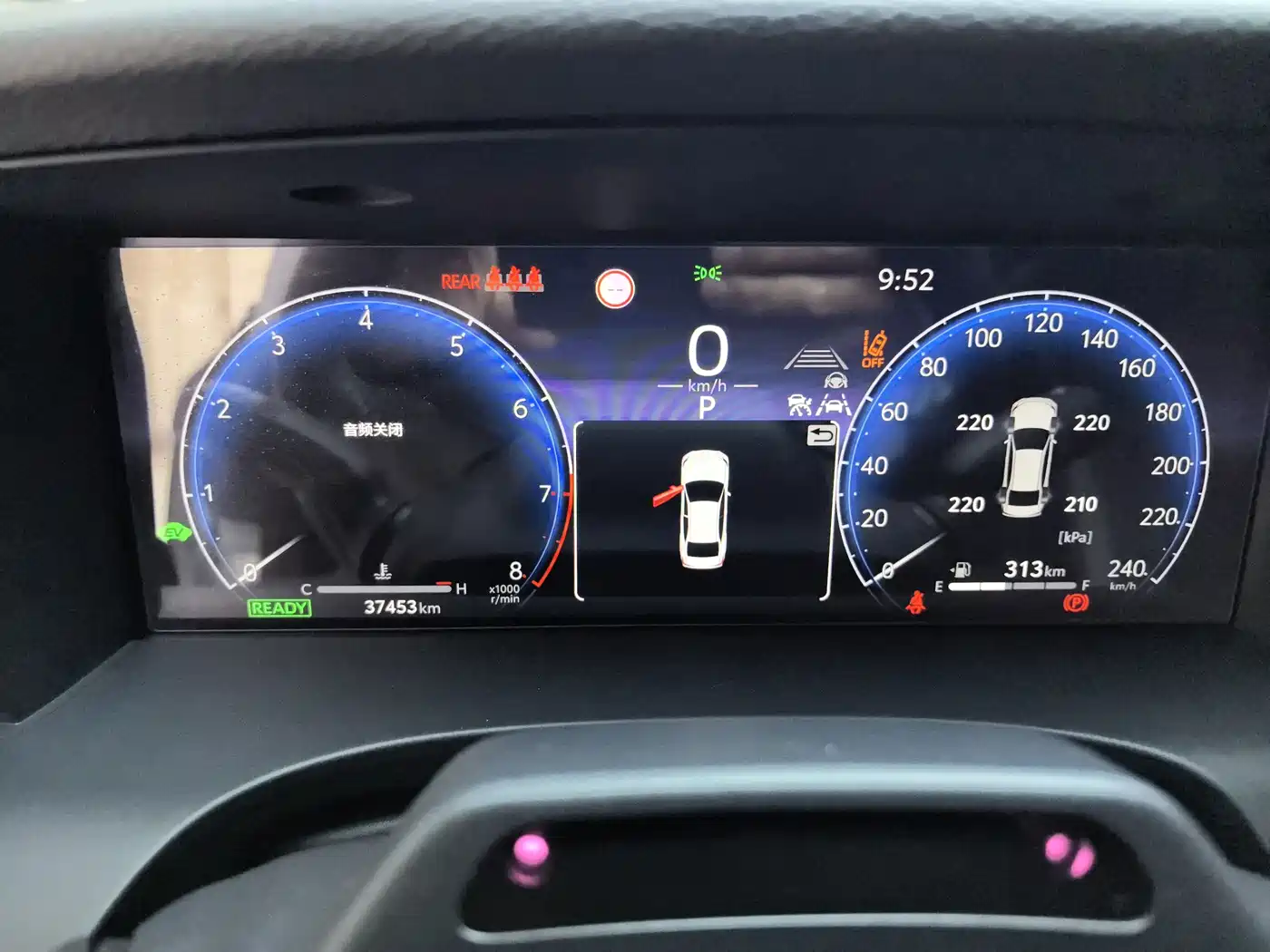 Toyota Camry 2024 Model Dual Hybrid 2.0HS Sport Edition фото 7