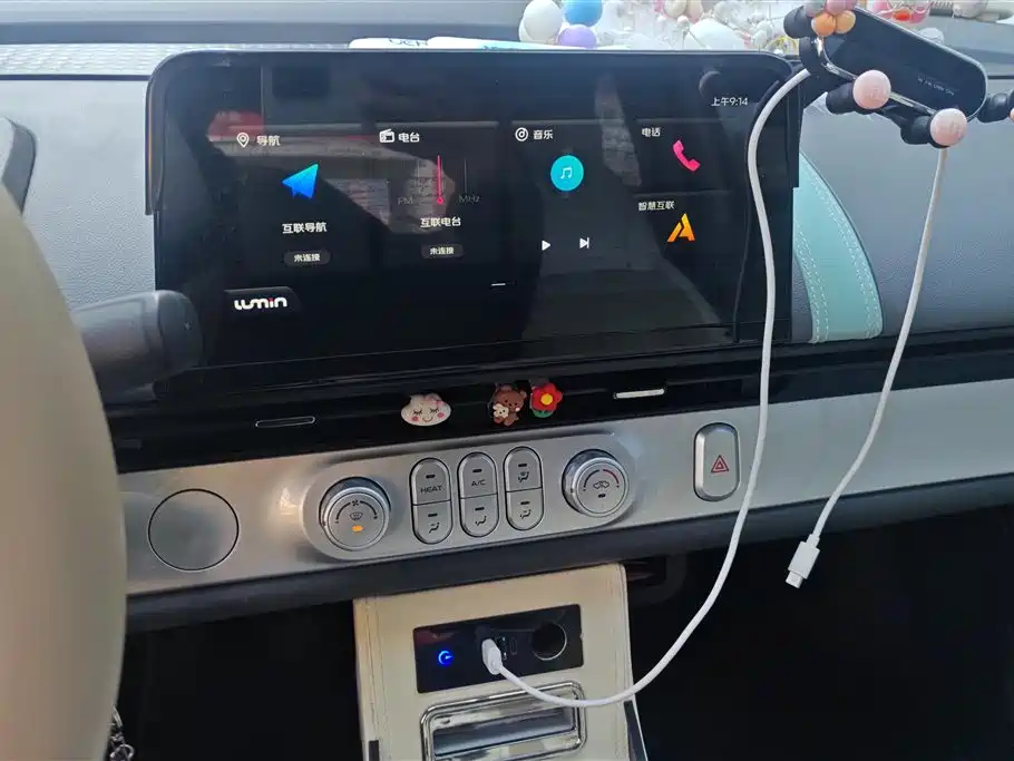 CHANGAN CHANGAN LUMIN