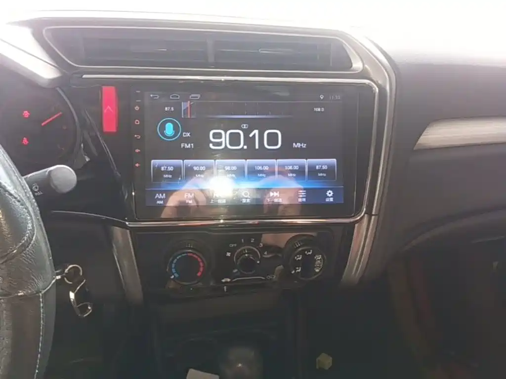 Honda Greiz 2018 2016 1.5L CVT Classic Edition