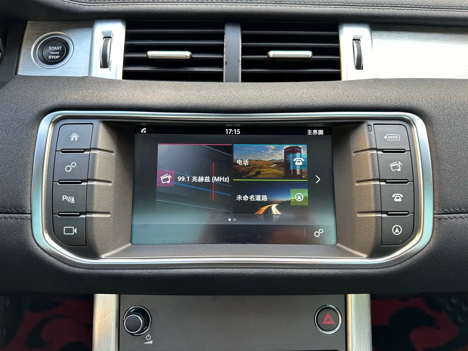 Photo 21 - Land Rover Range Rover Evoque
