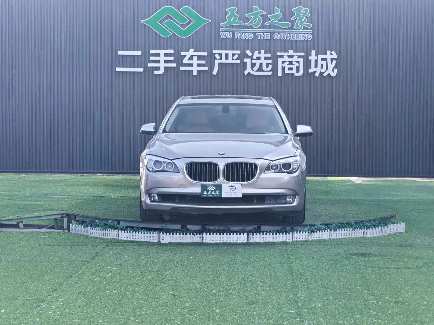 BMW 7 Series 2009 740Li Premium фото 2